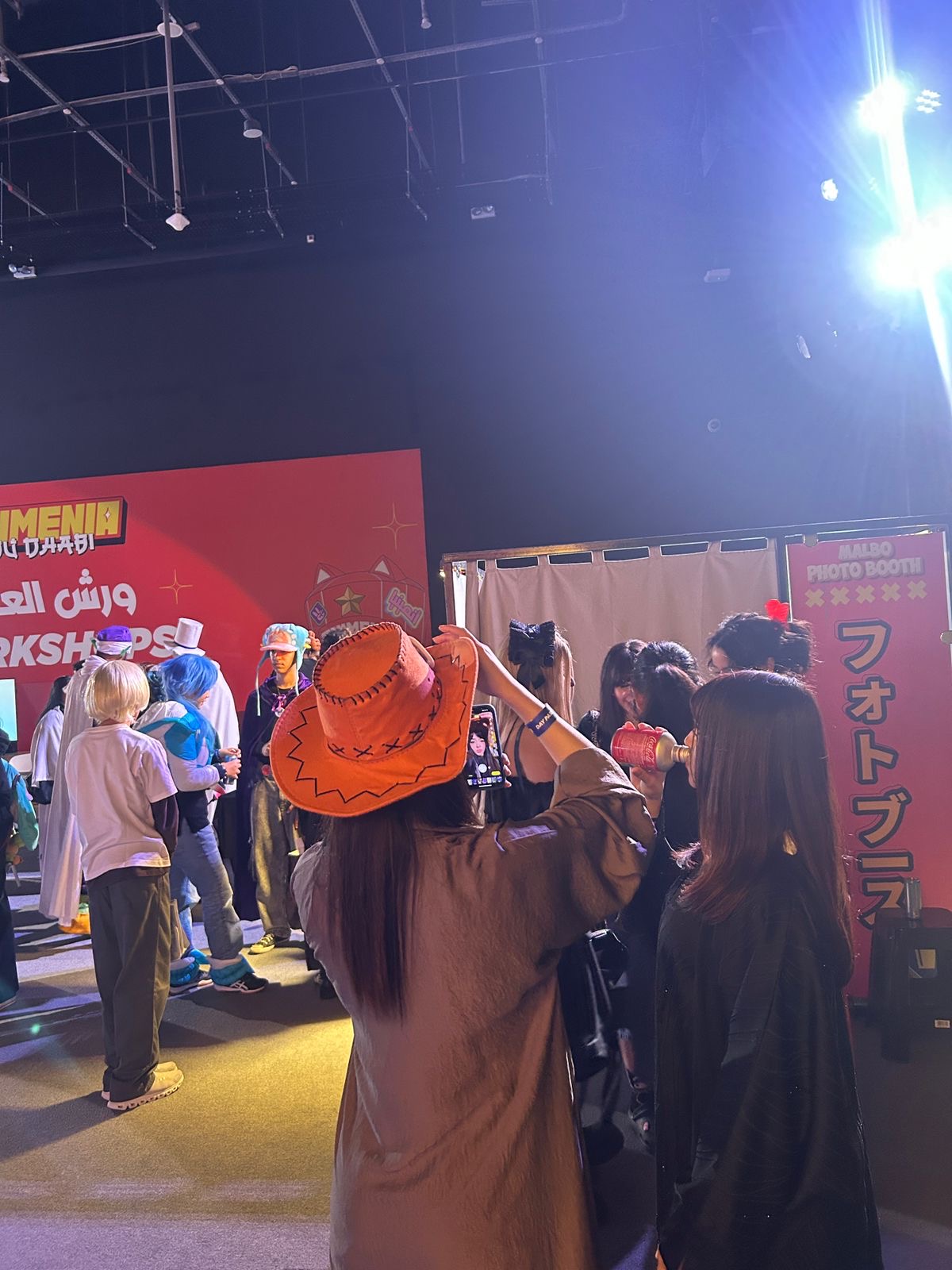 Animania event