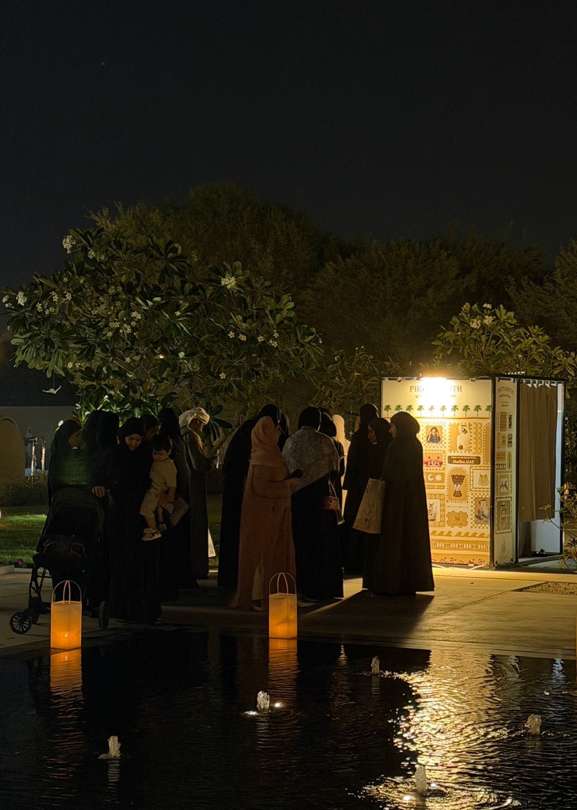 Sharjah event